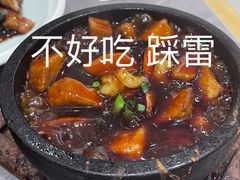 石锅豆腐-阿毛饭店(和义路店)