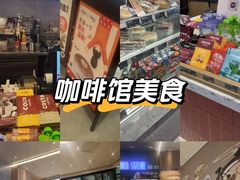 -COSTA COFFEE(哈尔滨凯德学府店)