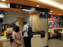 -麦当劳(天兴罗斯福店)