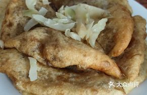 Egg Stuffed Meat Box