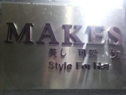 -FC·fashion creativity