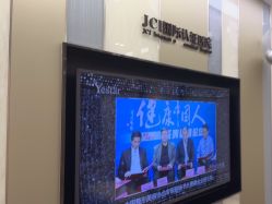 -Yestar宁波艺星整形医院