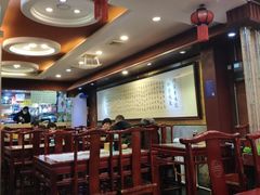 -内蒙联营烧麦 草原石榴红(护国寺店)