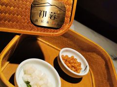 -初蓉丨遇见新川菜(亲贤街荣耀店)
