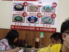 -健康小吃