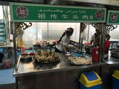 -团结广场夜市