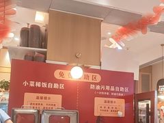 -大厨小馆(华阳城店)