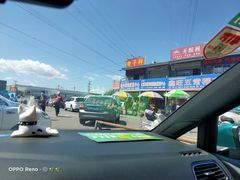 -三旗百汇商品城