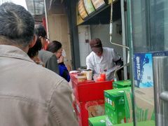 -王氏林记烧饼店(汇邻店)