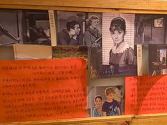 -名扬烤肉(起源店)