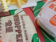 -汉堡王(北京三里屯购物中心)