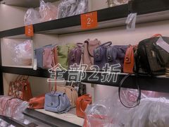 -远大购物中心(南岗店)