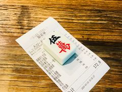 -卤儿道道(杭州大厦501店)