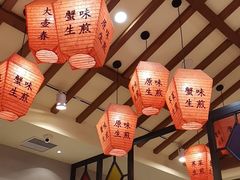 -大壶春生煎(四川中路店)