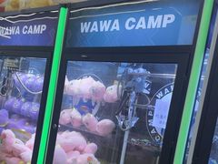 -娃娃集合营(上海闵行天街店)