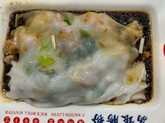 -荔银肠粉(广州天河华利路店)