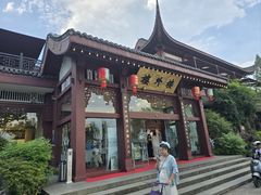 -楼外楼(西湖景区孤山路店)