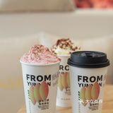仙女奶茶/霸王茶姬新品是给仙女喝的吧！