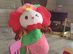 -北京园博大酒店