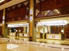 大堂-稷泽·海丽宾雅温泉度假酒店