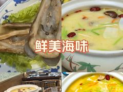 -金龙·打边炉(武进路店)