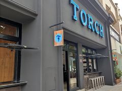 -Torch Coffee 炬点咖啡