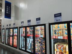 -山姆会员商店(亦庄创意生活广场店)