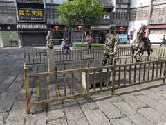 -南关石牌坊古镇