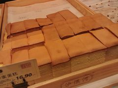 -泸溪河桃酥(金坛吾悦广场店)