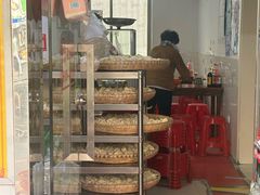 -阿麟馄饨(延长路店)