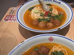 -遇见小面(东方宝泰店)