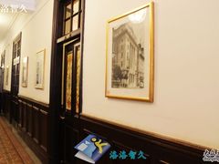 -上海老站(徐家汇店)