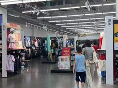-迪卡侬(土桥店)