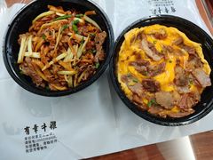 干炒牛河-有章牛杂(石厦店)