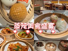 -禄运茶居·手工点心(猎德店)
