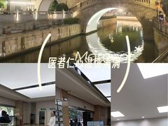 -广州仁爱天河医院体检中心
