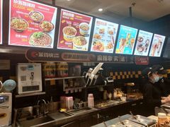 -莱得快酸辣粉(天和里店)