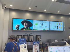 -茶百道(大兴绿地缤纷城店)