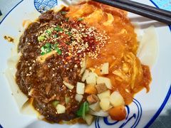 招牌biangbiang面-大嘻咹biangbiang面(历史博物馆店)