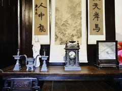 -朱自清故居