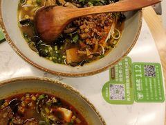 -百春原湖南牛肉粉(百联世纪店)