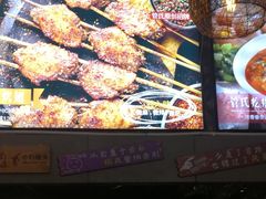 -管氏翅吧(广渠门店)