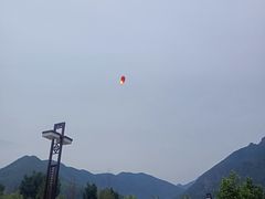 -百里峡七彩艺术小镇