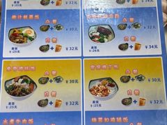 -香妃烤鸡(西单店)