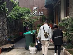 -巴厘龙虾·榜首油焖大虾(洞庭·艺术洋房店)