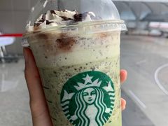 -星巴克(成都机场T2店)