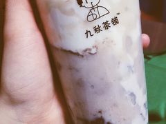 -九秋茶铺(三里屯店)