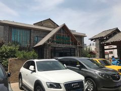 -丹江渔村(首都机场店)