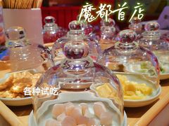 -阮大兴糕团(日月光中心店)
