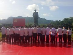 -毛公山瞻仰区售票处